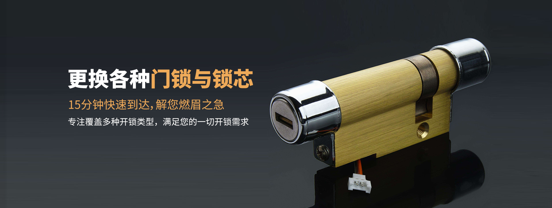红河哈尼族彝族自治州金平苗族瑶族傣族自治县banner03