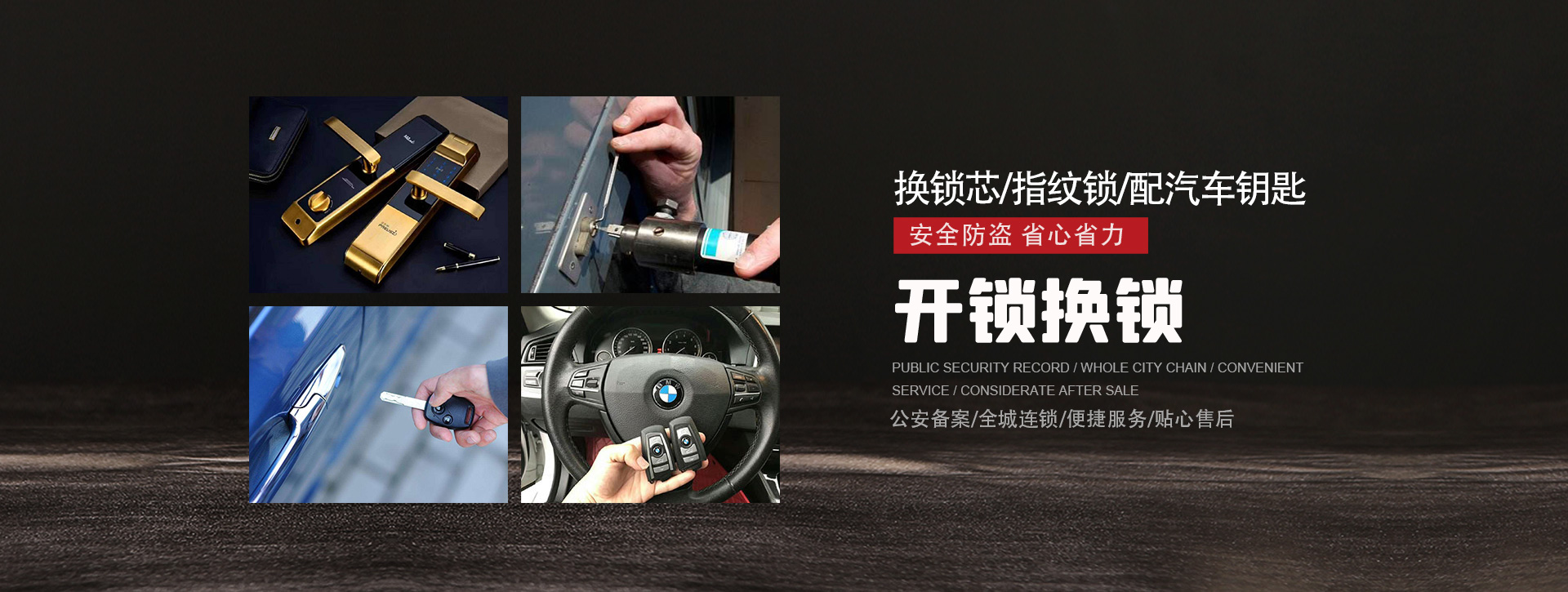 红河哈尼族彝族自治州金平苗族瑶族傣族自治县banner01